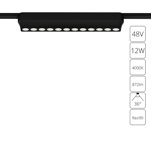 Магнитный трековый светильник Arte Lamp RAPID A6154PL-1BK Магнитный трековый светильник Arte Lamp RAPID A6154PL-1BK