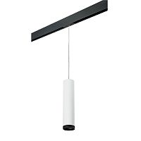 PRORP4963437 Светильник д/1-фазн трека RULLO HP16 (214496+595857+203437)