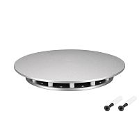 Крепление MOONLIGHT-BASE-ROUND-D13-M Silver Arlight 046086