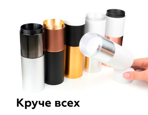 Насадка передняя для корпуса светильника с диаметром отверстия D60мм MR16 фото 9