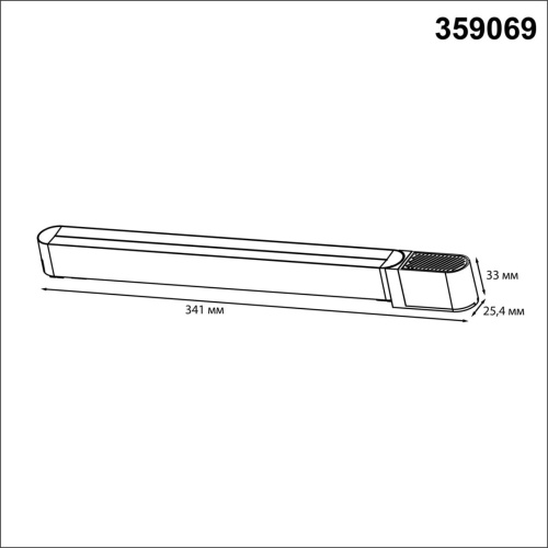 359069 DRIVE NT23 182 белый Драйвер для накладного шинопровода (арт.135193-135196) IP20 100W 48V SMAL фото 2 359069 DRIVE NT23 182 белый Драйвер для накладного шинопровода (арт.135193-135196) IP20 100W 48V SMAL фото 2
