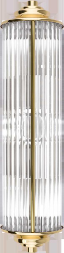 Настенный светильник KUTEK MOOD Siri SIR-K-2(Z)