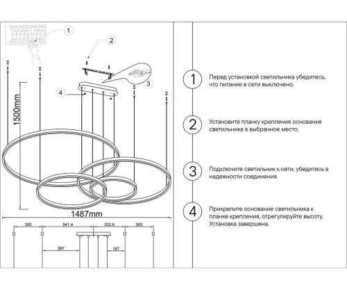 Подвесной светодиодный светильник Kink Light Тор 08204,36PA(4000K) фото 2