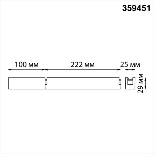 359451 DRIVE NT24 112 черный Драйвер + коробка для коммутации IP20 100W 24V EASY фото 2 359451 DRIVE NT24 112 черный Драйвер + коробка для коммутации IP20 100W 24V EASY фото 2