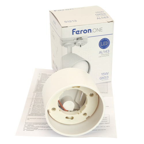 Светильник Feron.ONE AL143 трековый однофазный на шинопровод под лампу GX53, белый фото 11