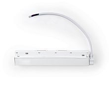Блок питания внутренний Magnetic 20 48В 100W Tuya/Smart life