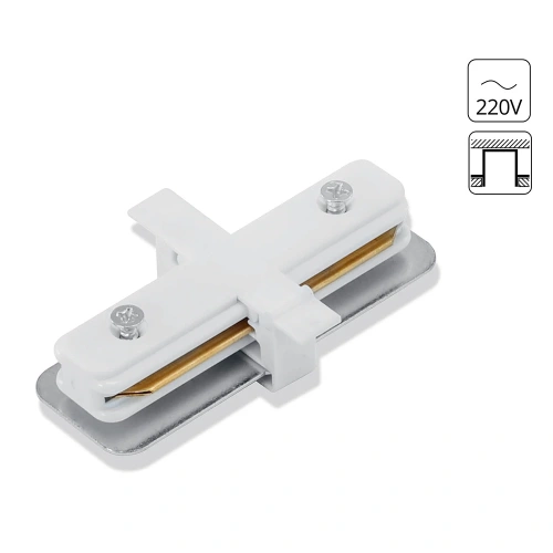 Коннектор Arte Lamp TRACK ACCESSORIES A130133 Коннектор Arte Lamp TRACK ACCESSORIES A130133