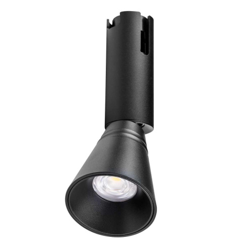 Трековый светильник Lightstar Due Hermes 210847