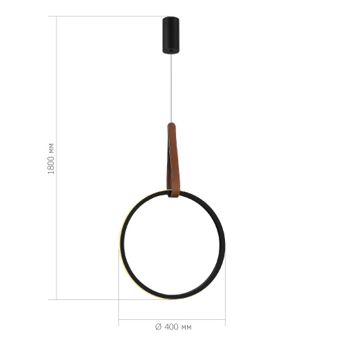 SL6131.403.20 Светильник подвесной ST-Luce Черный/Черный, Терракотовый LED 1*20W 4000K SHAPE фото 2