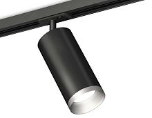 Комплект трекового светильника Ambrella light Track System XT (A2537, C7422, A2011, C7402, N7033) XT7402102