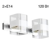 Citilux Вирта CL139320 Бра с выключателем Алюминий