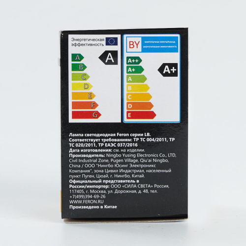 Лампа светодиодная Feron LB-37 Шарик матовый E27 1W 230V 2700K фото 5