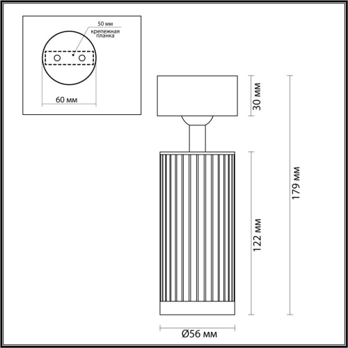 7013/1C HIGHTECH ODL25 331 Потолочный св-к поворотный на 360° металл/под латунь IP20 LED GU10 10W 220V MANCHESTER 7013/1C HIGHTECH ODL25 331 Потолочный св-к поворотный на 360° металл/под латунь IP20 LED GU10 10W 220V MANCHESTER