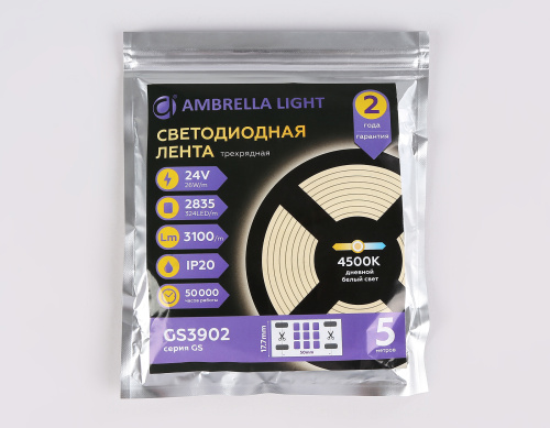 Светодиодная лента трехрядная 24В 2835 324Led 26Вт/м 4500K IP20 5м фото 5 Светодиодная лента трехрядная 24В 2835 324Led 26Вт/м 4500K IP20 5м фото 5