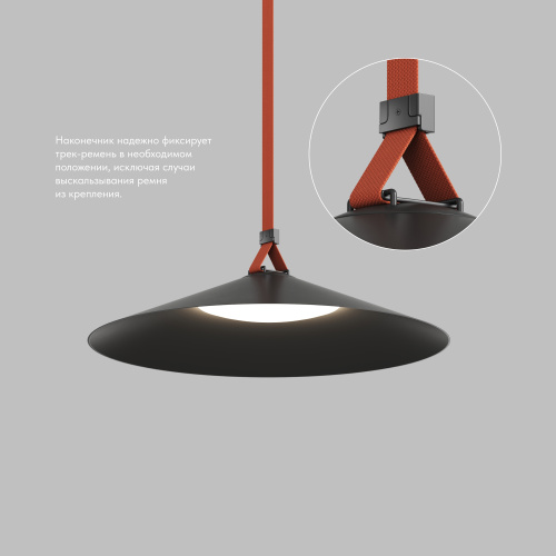 TR5519-BK Наконечник для трека-ремня Belty, серия Base с возможностью перегиба ремня, IP20, черный, пластик фото 4