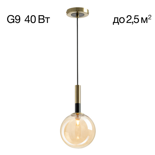 Citilux Нарда CL204110 Подвесной светильник Бронза Citilux Нарда CL204110 Подвесной светильник Бронза