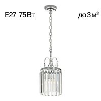 Citilux Инга CL335111 Подвесной хрустальный светильник Хром