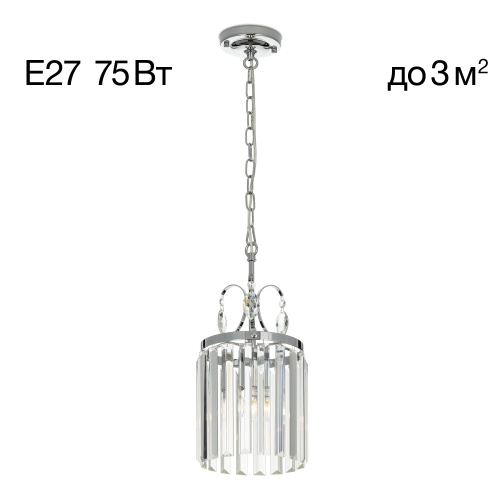 Citilux Инга CL335111 Подвесной хрустальный светильник Хром Citilux Инга CL335111 Подвесной хрустальный светильник Хром