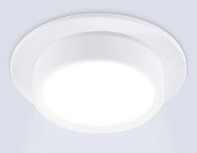 Светильник встраиваемый AMBRELLA LIGHT TECHNO SPOT TN6733