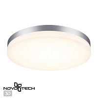 358891 STREET NT22 782 серебро Светильник ландшафтный светодиодный IP54 LED 4000К 40W 220V OPAL