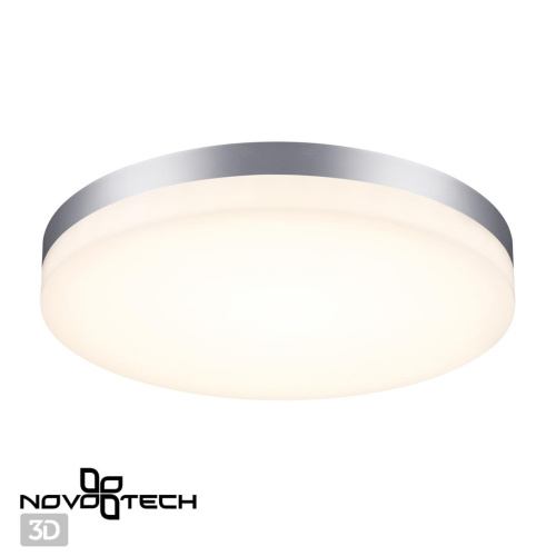 358891 STREET NT22 782 серебро Светильник ландшафтный светодиодный IP54 LED 4000К 40W 220V OPAL 358891 STREET NT22 782 серебро Светильник ландшафтный светодиодный IP54 LED 4000К 40W 220V OPAL