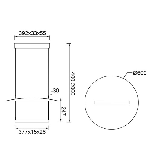 Подвесная люстра Mantra Sun Ii 9423 фото 3