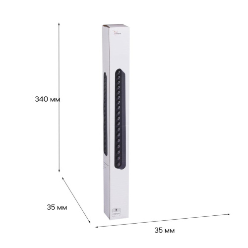 Трековый светодиодный светильник Reluce 13002-9.3-001UR magnetic LED16W BK фото 3