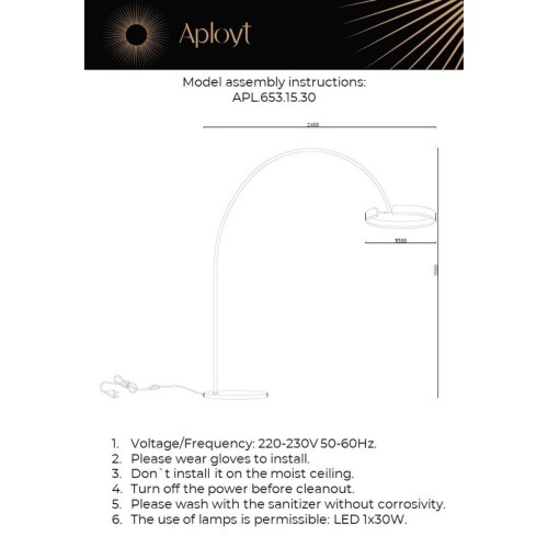 APL.653.15.30 фото 6 APL.653.15.30 фото 6