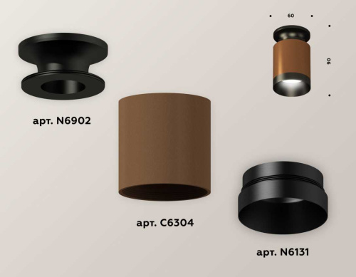Комплект потолочного светильника Ambrella light Techno Spot XC (N6902, C6304, N6131) XS6304111 фото 2