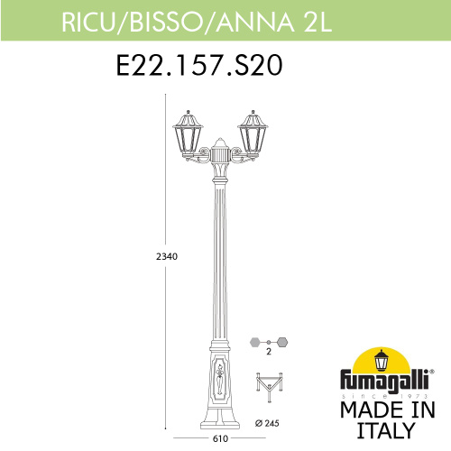 Fumagalli Садово-парковый фонарь FUMAGALLI RICU BISSO/ANNA 2L E22.157.S20.BXE27 фото 3 Fumagalli Садово-парковый фонарь FUMAGALLI RICU BISSO/ANNA 2L E22.157.S20.BXE27 фото 3