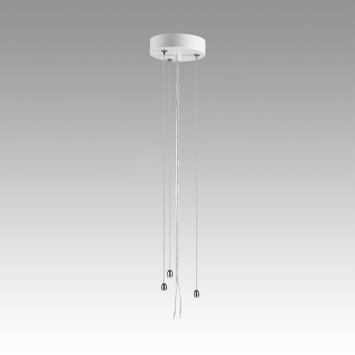 7752/L SN 535 Подвесное крепление для светильника QUANTUM LED металл/белый 1,5м QUANTUM фото 3 7752/L SN 535 Подвесное крепление для светильника QUANTUM LED металл/белый 1,5м QUANTUM фото 3