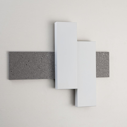 Настенный светодиодный светильник Indigo Avanzato 14023/2W Silver stone V000119L фото 2