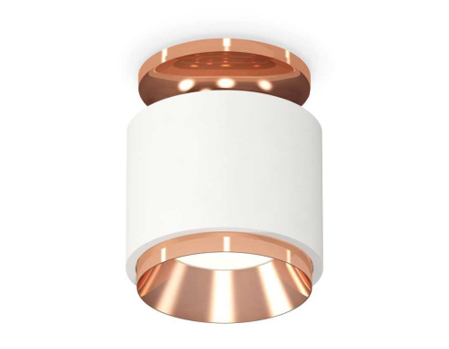Комплект накладного светильника Ambrella light Techno Spot XS7510140 SWH/PPG белый песок/золото розовое полированное (N7930, C7510, N7035)