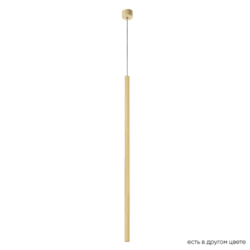 Светильник подвесной Crystal Lux CLT 036C800 GO Светильник подвесной Crystal Lux CLT 036C800 GO