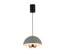 07524-18,16 Подвес Джелони серый Led 8W