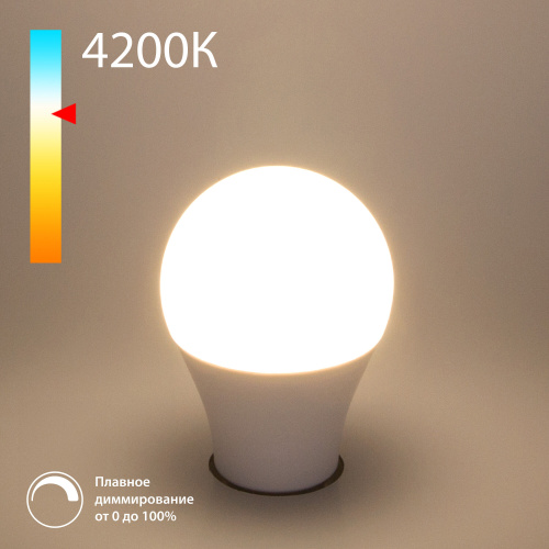 Светодиодная лампа Dimmable А60 9W 4200K E27 BLE2777 Светодиодная лампа Dimmable А60 9W 4200K E27 BLE2777