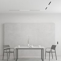 Трековый светильник Denkirs Smart ZigBee SET | СМАРТ ZigBee СЕТ SET SMART ZigBee 03