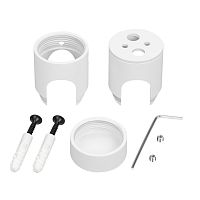 Крепление Arlight MOONLIGHT-CYL-D18-DUO-WHITE 047390