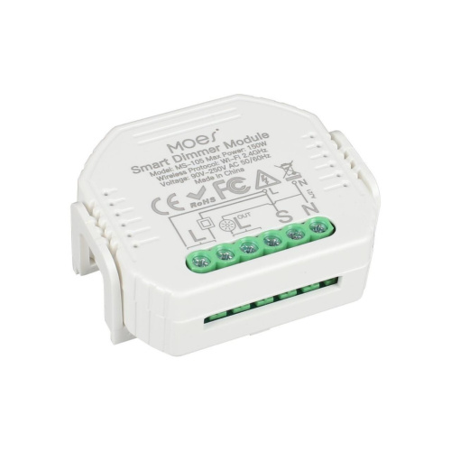 Трековое управление APL.0195.01.01