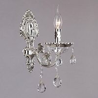 Бра Bogates 230/1 Strotskis