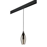 PRO803027 Светильник д/1-фазн трека PENTOLA 1х25W G9 ХРОМ/ДЫМЧАТЫЙ/ЧЕРНЫЙ (803027+595007)