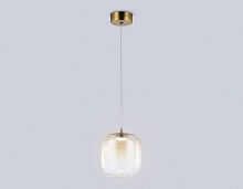 Подвесной светодиодный светильник Ambrella light High Light LH11093