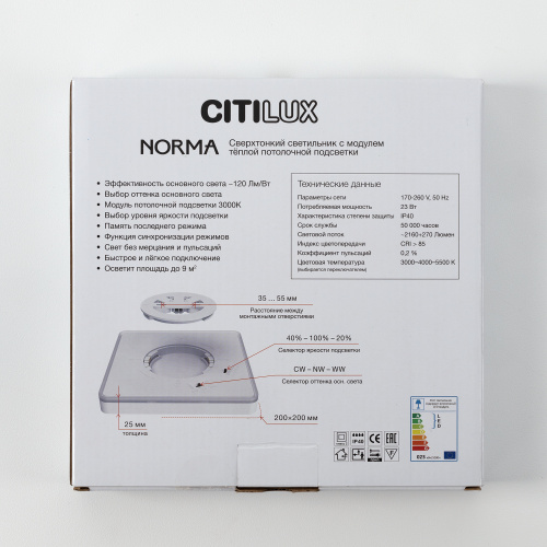 Citilux NORMA CL748K201 LED Светильник с подсветкой Чёрный фото 12 Citilux NORMA CL748K201 LED Светильник с подсветкой Чёрный фото 12