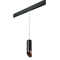 PRORP487130 Светильник д/1-фазн трека RULLO HP16 (214487+595857+201430)