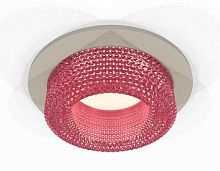 Комплект встраиваемого светильника Ambrella light Techno Spot XC7623022 SGR/PI серый песок/розовый (C7623, N7193)