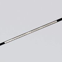 Slim Magnetic Трековый светильник 20W 4000K черный 85531/01