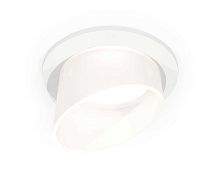 Комплект встраиваемого светильника Ambrella light Techno Spot XC (C6512, N6256) XC6512068