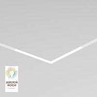 DK8014-WH Угловой светильник SMART LINEAR ANGLE 18W DIM 3000K-6000K, белый