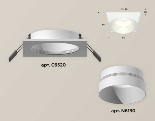 Комплект встраиваемого светильника Ambrella light Techno Spot XC (C6520, N6130) XC6520020 фото 2