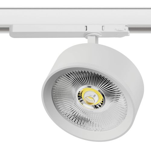 A5746TRIAC Светильник ALTA PRO для трековой системы Quattro с управлением TRIAC LED 35W 3230LM 36G БЕЛЫЙ 4000K с адаптером (215746 + 594056) фото 3